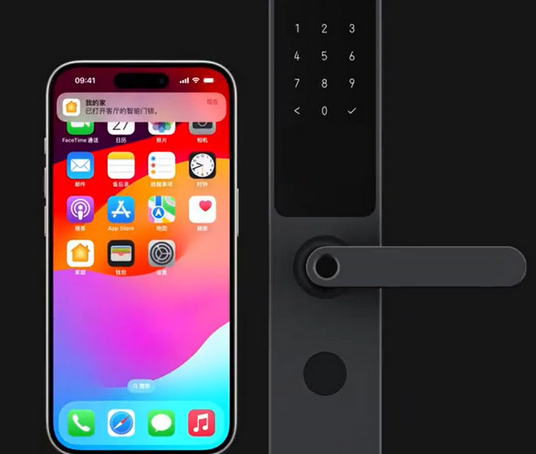 新北iPhone维修站分享在iPhone上使用家庭钥匙开启智能门锁 