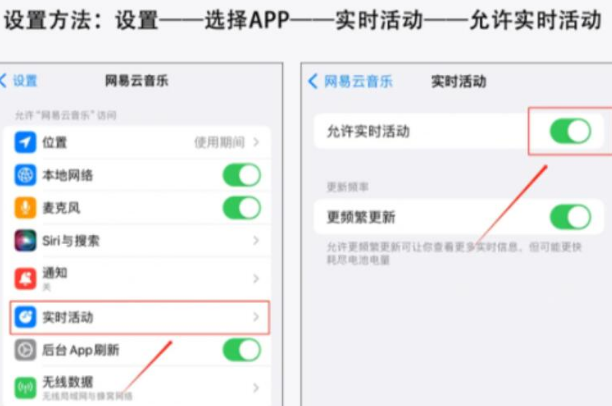 新北苹果15无法开机维修店分享iPhone15灵动岛不适配怎么办 
