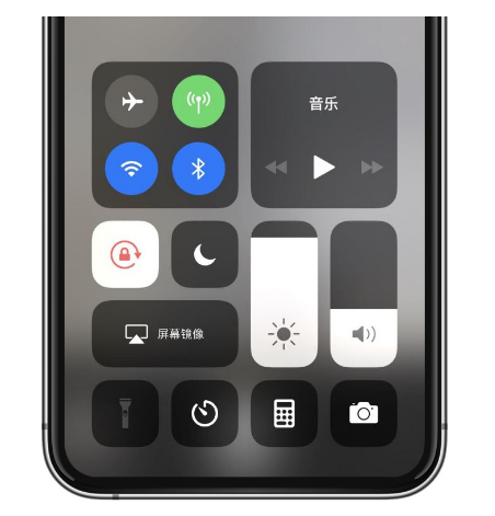 新北苹果14维修店分享iPhone 14手电筒按键灰了怎么办 