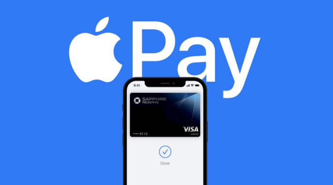 新北苹果14服务点分享iPhone 14 设置 Apple Pay 后，锁屏密码不正确怎么办 