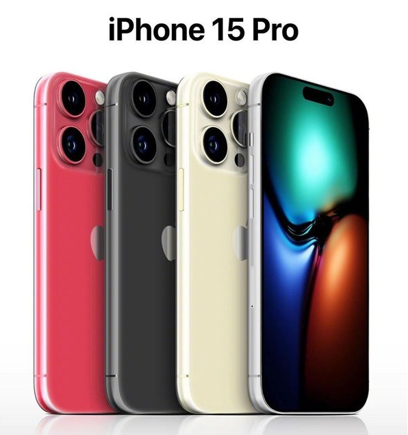 新北苹果维修网点分享iPhone 15 Pro长什么样 