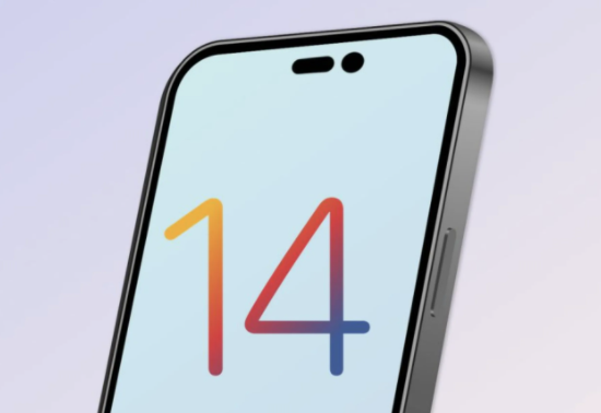 新北苹果14维修分享苹果iPhone14最快什么时候可以到手 
