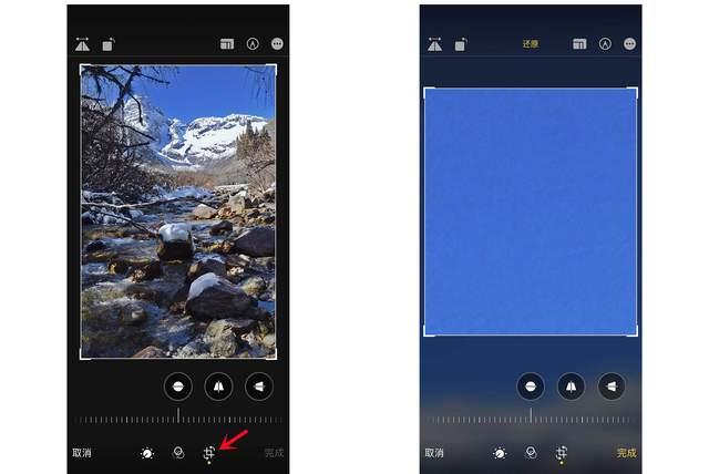 新北苹果手机维修分享iPhone手机如何使用裁剪功能隐藏照片 