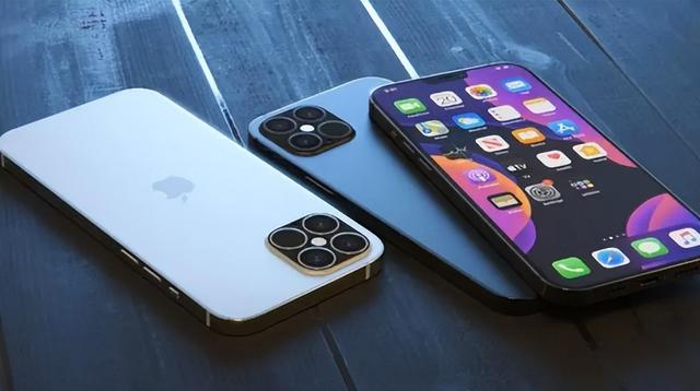 新北苹果14维修分享iPhone 14上市后，iPhone 13会下架吗 