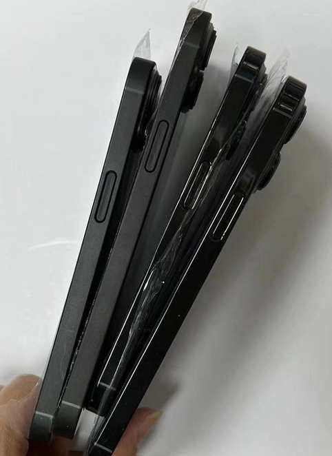 新北苹果14维修分享iPhone14电池多少毫安 