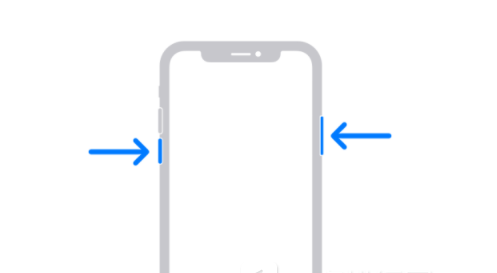 新北苹果13维修分享iPhone13屏幕失灵怎么办 