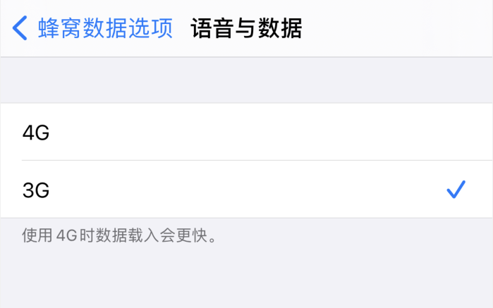 新北苹果手机维修分享iPhone 更新系统后找不到“个人热点”选项怎么办 