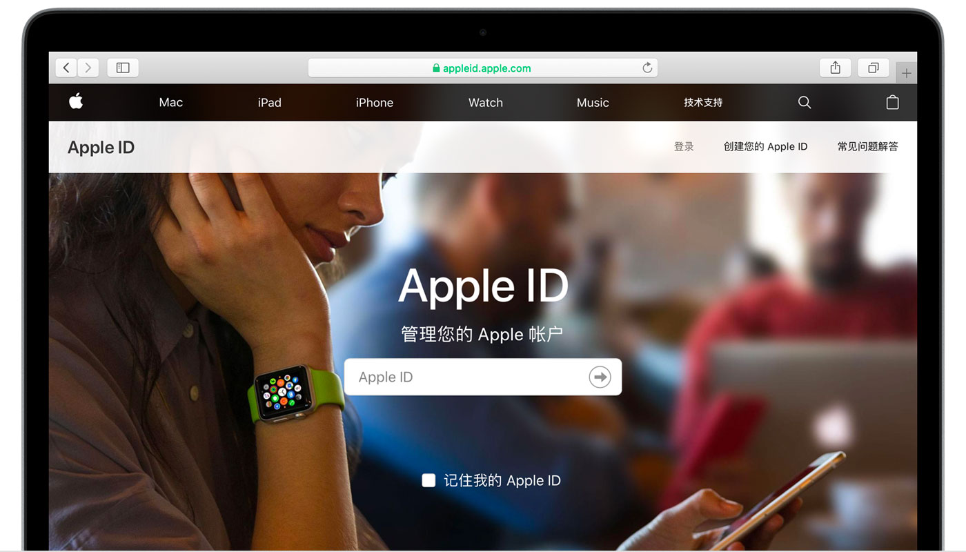 新北苹果手机维修分享iPhone 用户需注意 