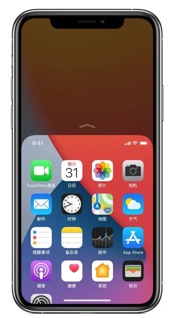 新北苹果手机维修分享iPhone 12单手点按屏幕使用方法 