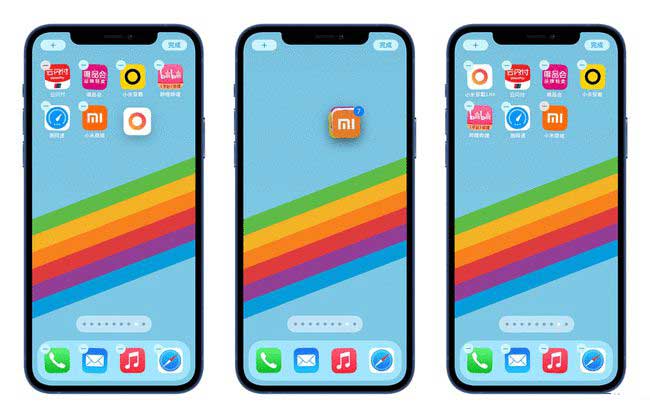 新北苹果手机维修分享iPhone 12如何批量移动 App 图标 