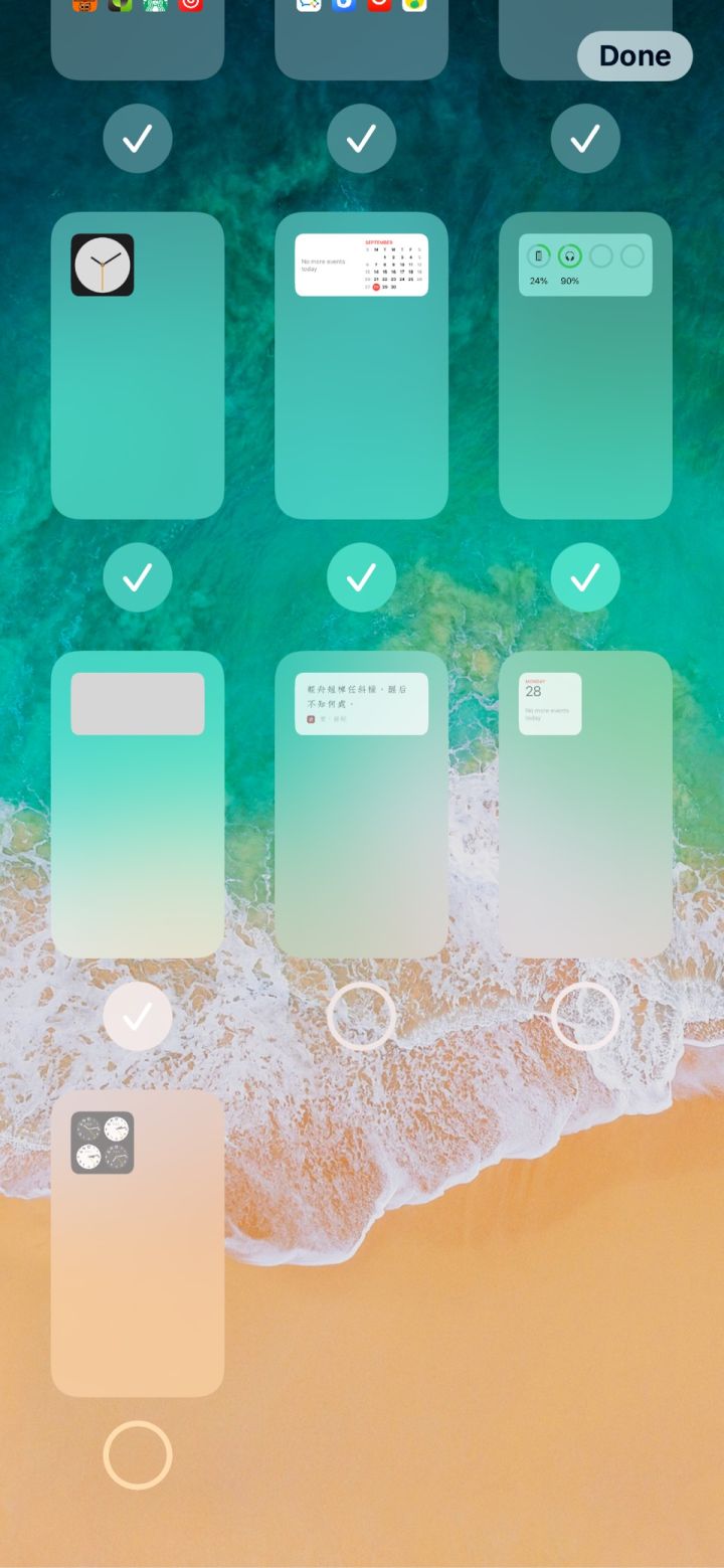 新北苹果手机维修分享iPhone 升级 iOS 14 后的四个实用小技巧 