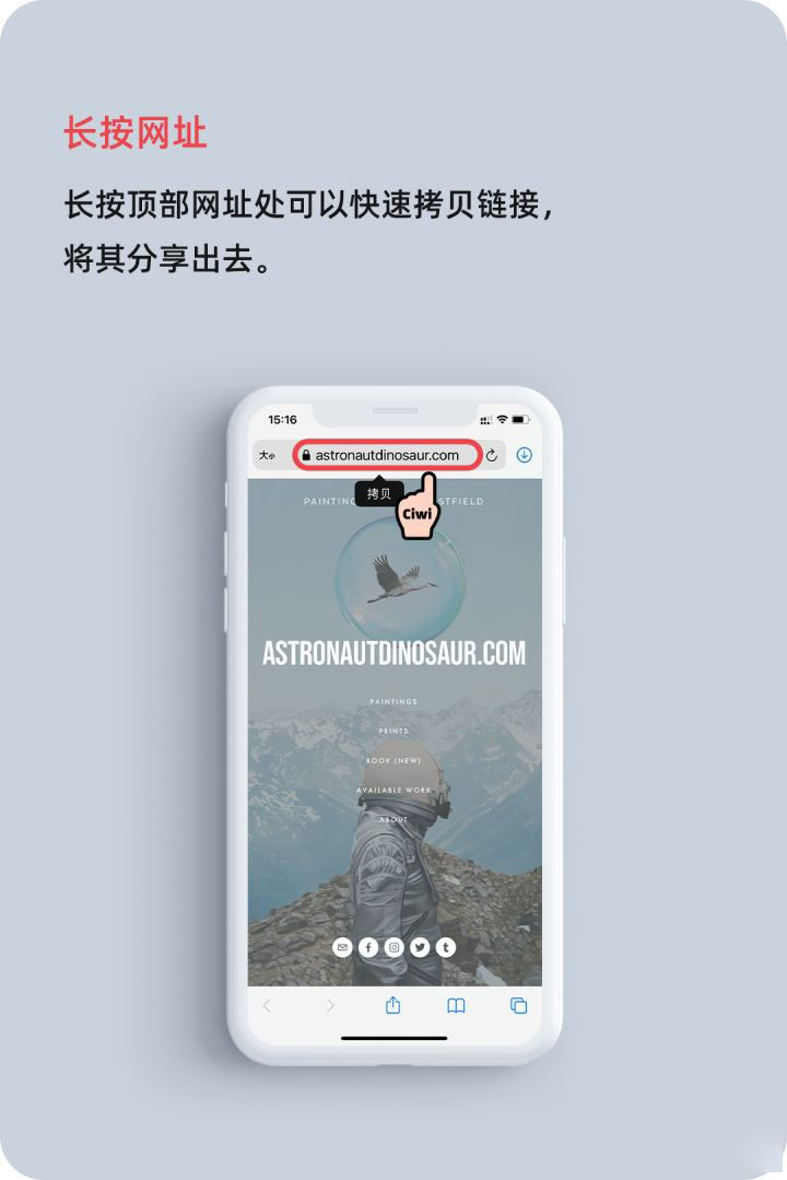 新北苹果手机维修分享iOS 14 教程 