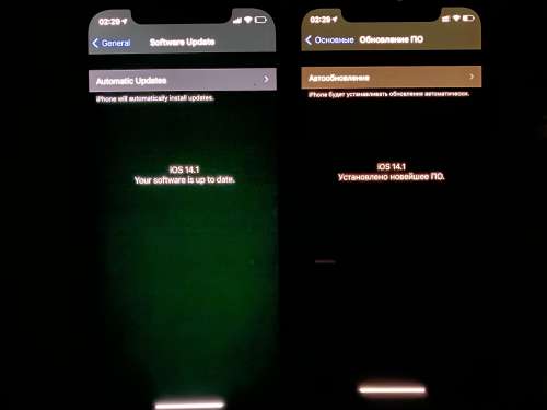 新北苹果手机维修分享iPhone 12 显示黑色画面时发绿光怎么办 