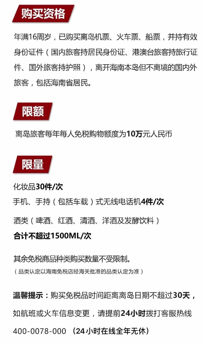 新北苹果手机维修分享琼版 iPhone 12 售价 4784 元起，如何才能买到 