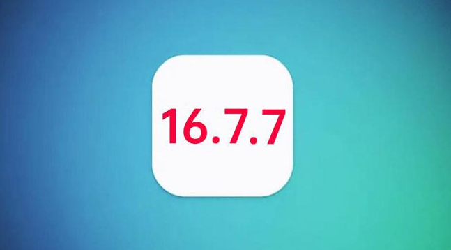 新北苹果手机维修分享iOS 16.7.7正式版升级_iOS 16.7.7 正式版一键刷机教程 