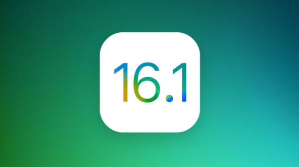 新北苹果手机维修分享iOS 16.1 RC版升级_iOS 16.1 RC版一键刷机教程 